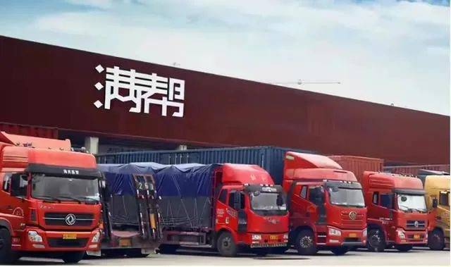 门徒娱乐登录：满帮财报，喜忧参半