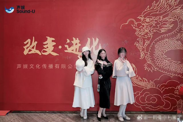 门徒娱乐官方:《哪吒2》配音演员起诉配音公司:无五险一金,转正4个月后被开除